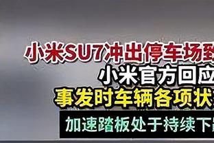 C罗社媒晒图：准备让明天比赛中的每一刻都有意义！加油！