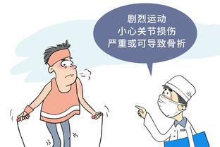 江南app下载官网