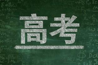 阿伦：我们是个全新的团队 必须从容应对成长的烦恼&保持正能量